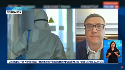 Губернатор объяснил скачок заражений COVID-19