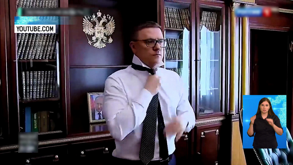 Текслер показал, как готовился к ВКС с Путиным