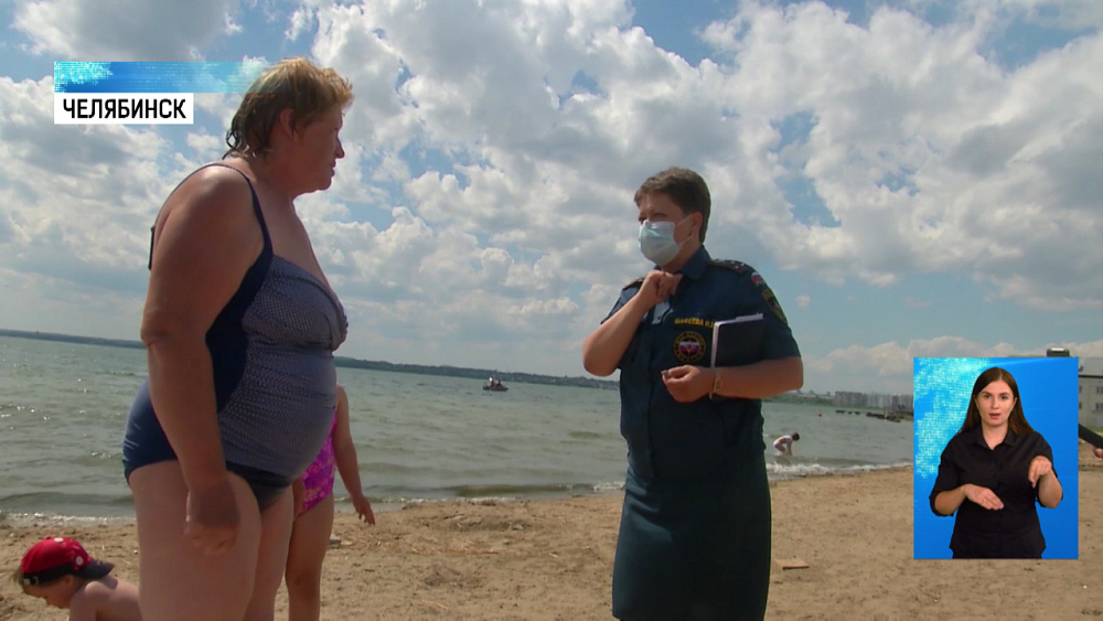 Спасатели дежурят на челябинских пляжах