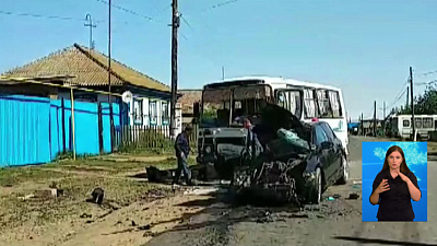 Обзор происшествий от 01.06.2020