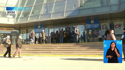 Россияне получают первые выплаты на детей