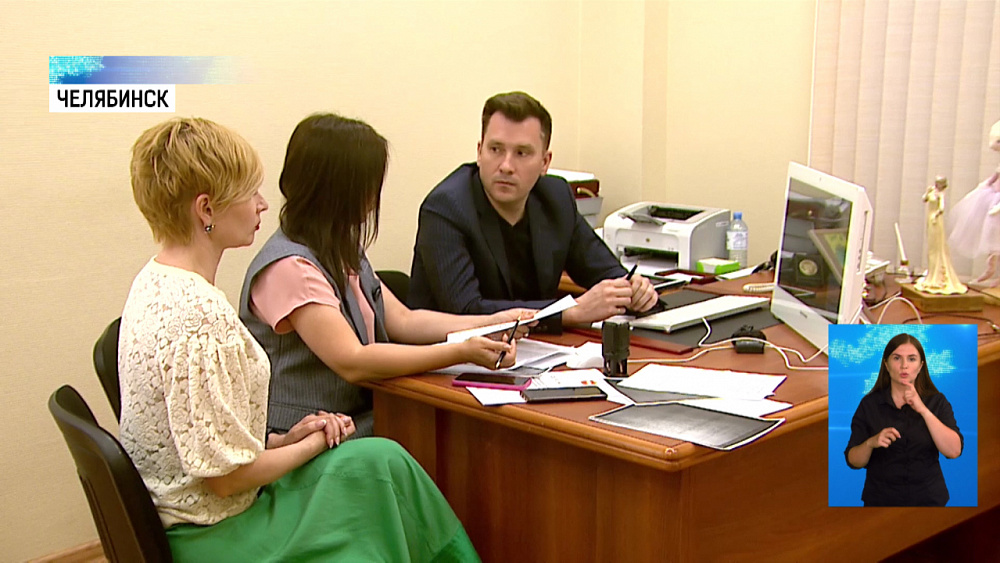 Омбудсмены проводят приём онлайн