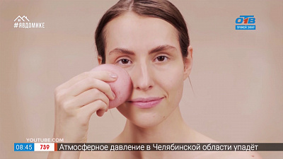 Фейс-контроль — Летний уход за лицом