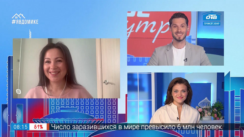 Гость на связи — как решить школьные конфликты