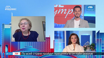 Гость на связи — дежурные группы в детсадах