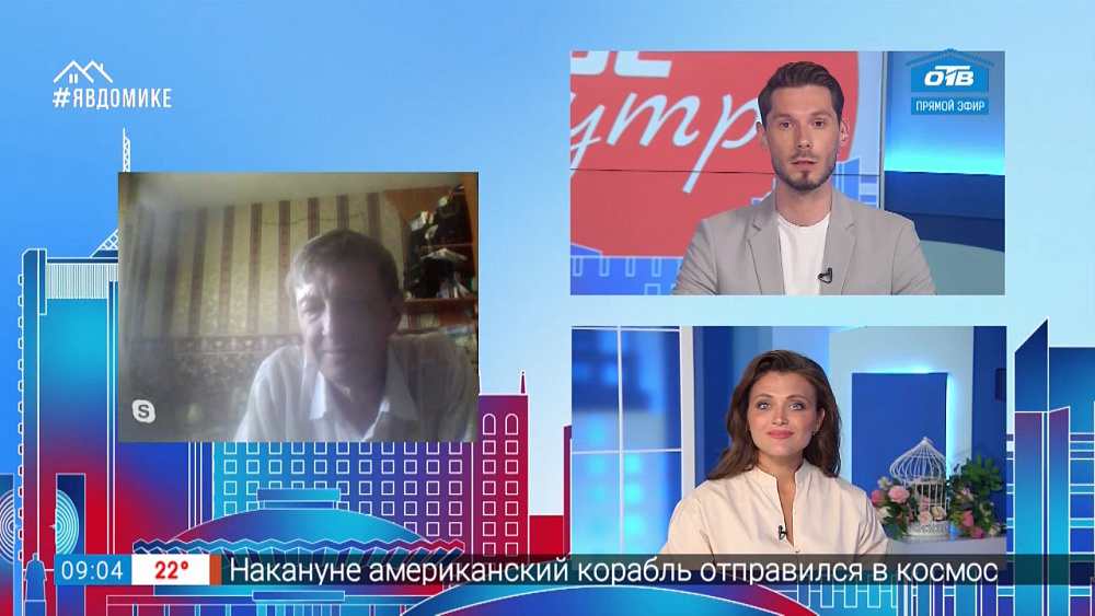 Гость на связи — есть ли польза от молока?