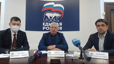 «Единая Россия» утвердила результаты праймериз в Челябинской области