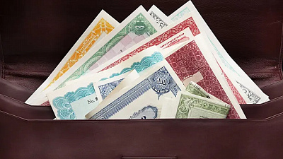 Компании Челябинской области выпустили ценные бумаги на два с половиной миллиарда рублей