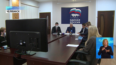 «Единая Россия» подвела итоги праймериз