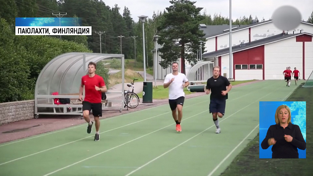 Обзор спортивных событий от 02.06.2020