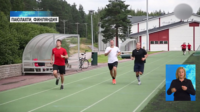 Обзор спортивных событий от 02.06.2020