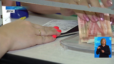 С 1 июня вступают в силу новые законы