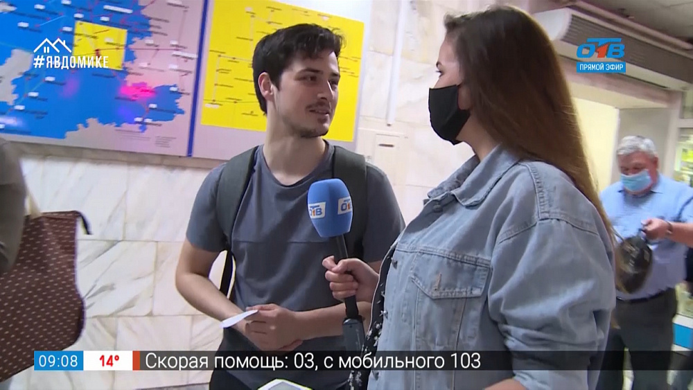 Маску надо? — Масочный режим на автовокзале