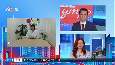 Гость на связи — больница на месте бора