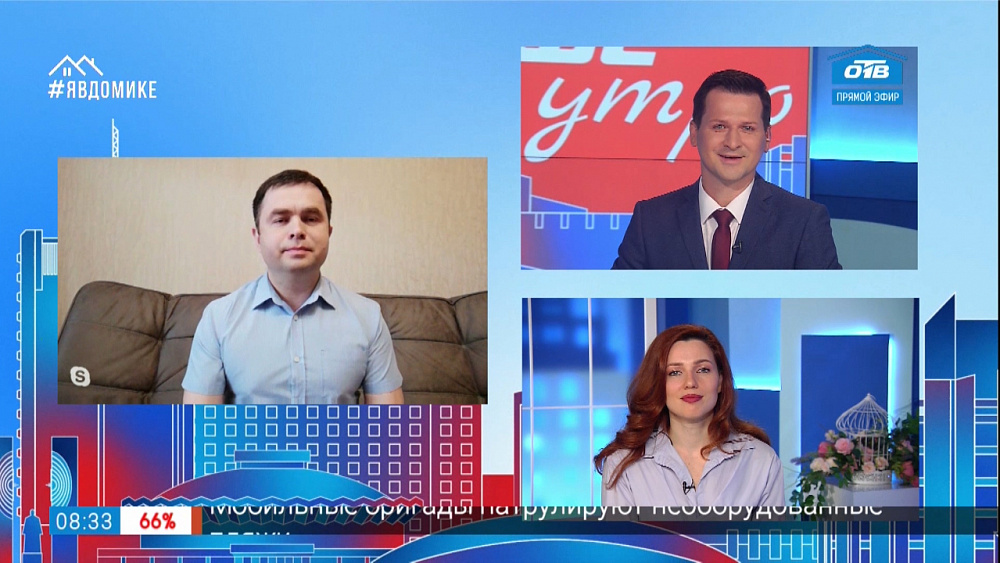 Гость на связи — как получить права во время пандемии