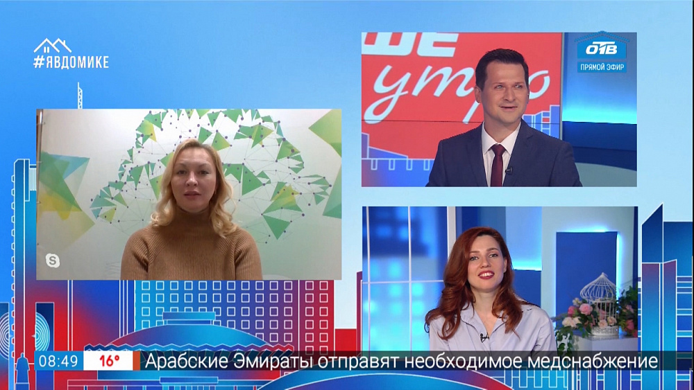 Гость на связи — первые ягоды