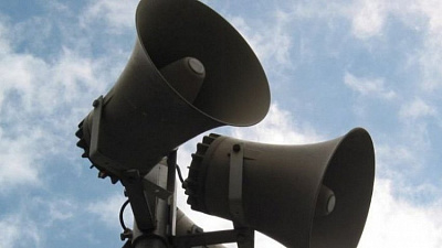 В Челябинской области обновят оборудование системы оповещения населения
