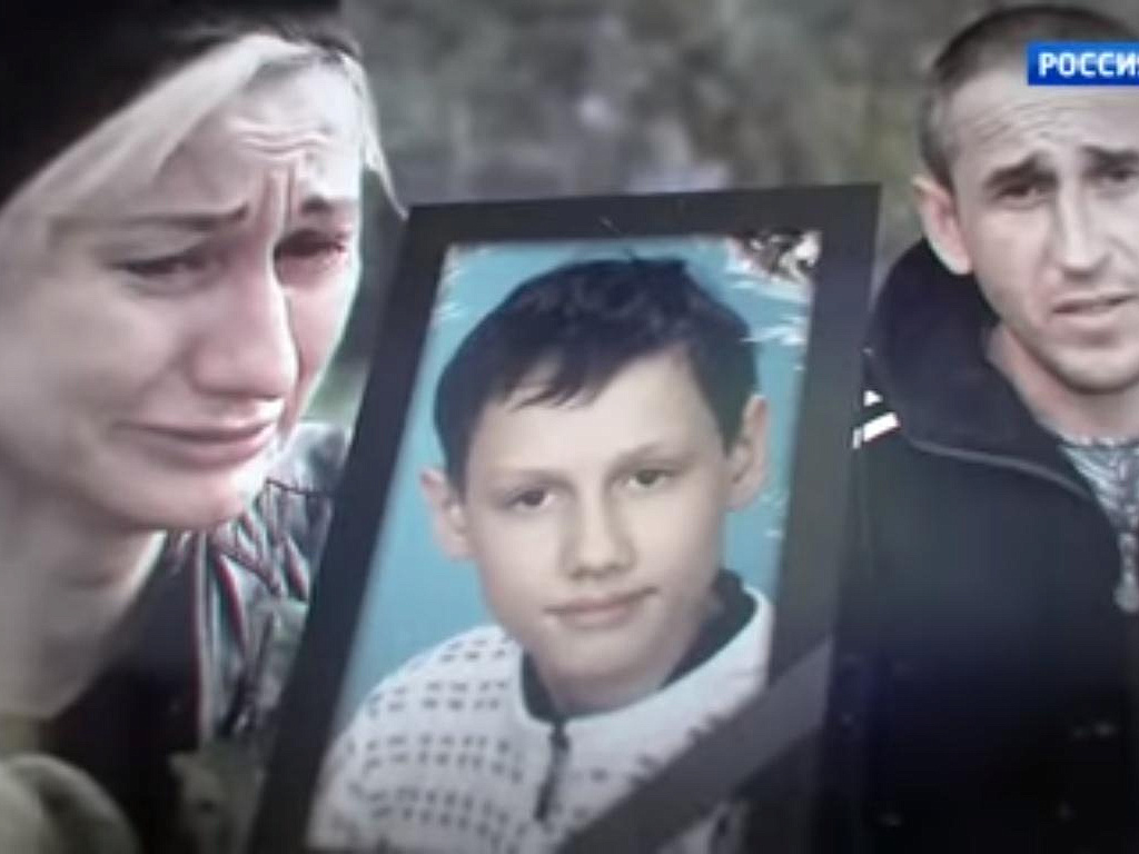 Родители андрея косолапова пропавшего