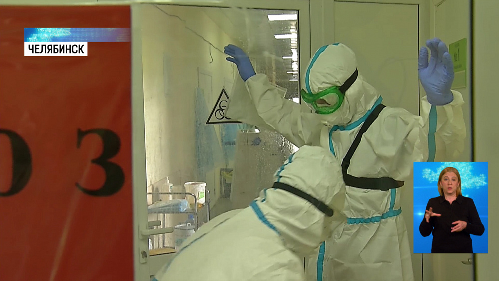 Врачи показали, где оперируют ковидных больных