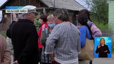 В Хомутинино дают воду два раза в день