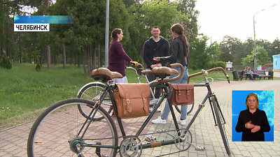 Челябинская пара освоила тандем