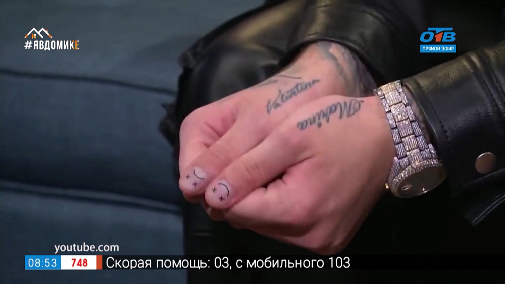 Пройдемся по звездам — Егор Крид с маникюром