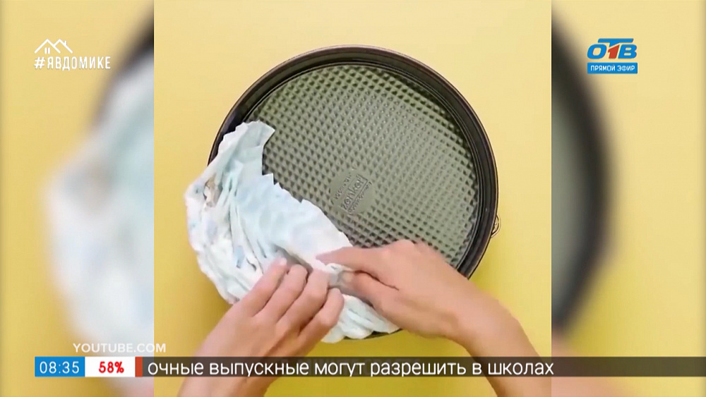 Руки не для скуки — уход за детьми