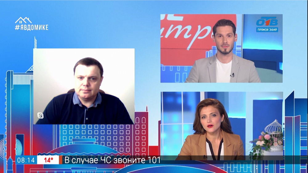 Гость на связи — готовы ли россияне к голосованию?