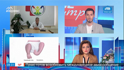 Гость на связи — день косолапости