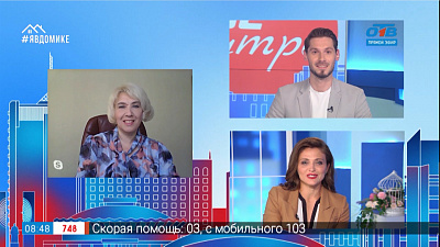 Гость на связи — он-лайн лагерь для школьников