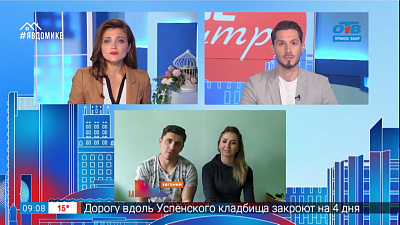 Гость на связи — карантин на корабле