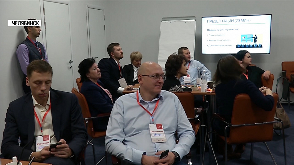 Меры поддержки для малого и среднего бизнеса