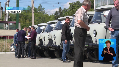 Лесники получили новые спецмашины
