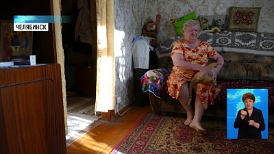 Не остается денег на жизнь из-за чужих долгов