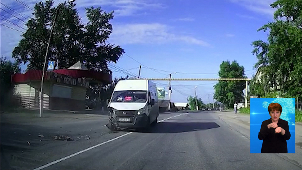 Обзор происшествий от 04.06.2020