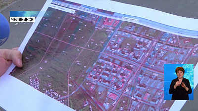 Жители Тополиной аллеи помогают строить парк