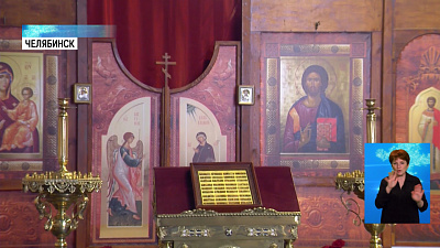 Храм переезжает в бывший ночной клуб