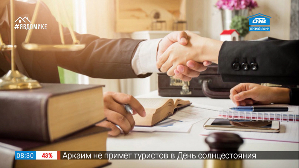 Кем быть? — юристы