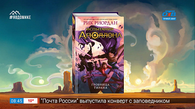 Читать — не перечитать — фантастика для детей