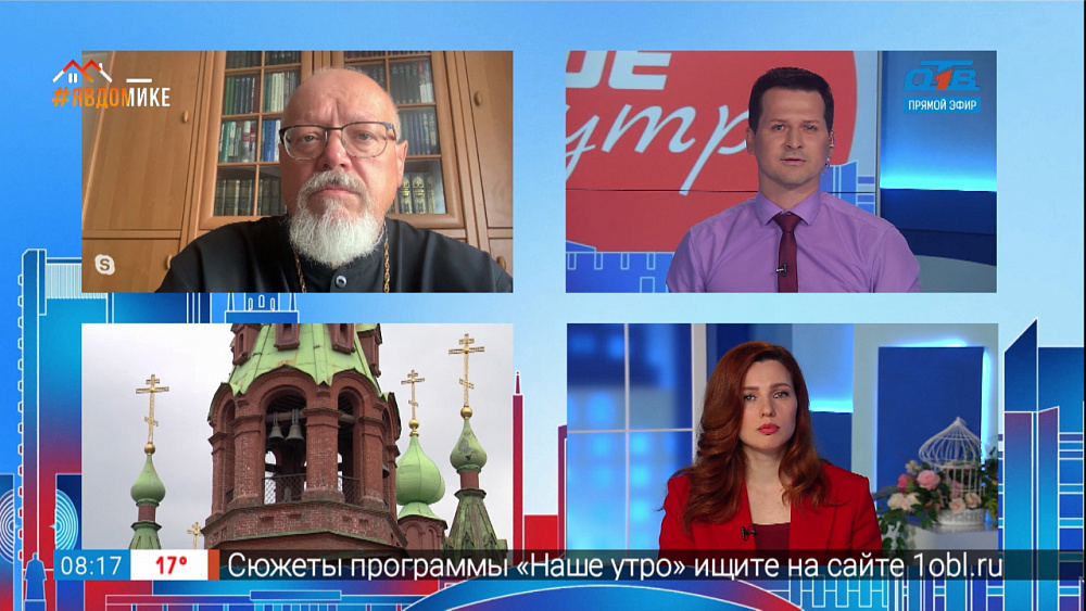 Гость на связи — ремонт Храма Александра Невского