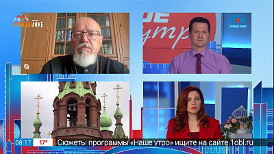 Гость на связи — ремонт Храма Александра Невского