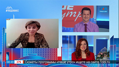 Гость на связи — как живут сегодня в Учалах?