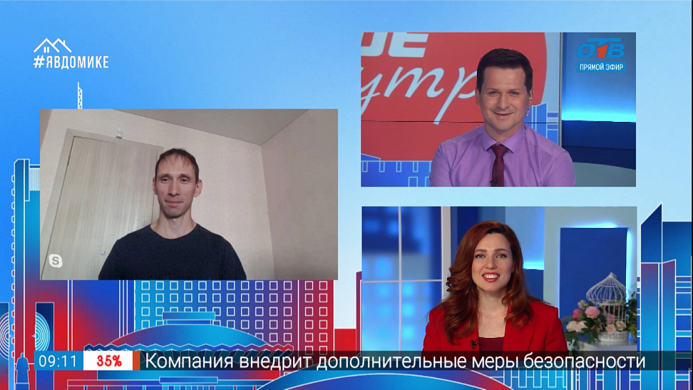 Гость на связи — сплавы по рекам