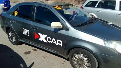 В Челябинске появился новый сервис такси X-car