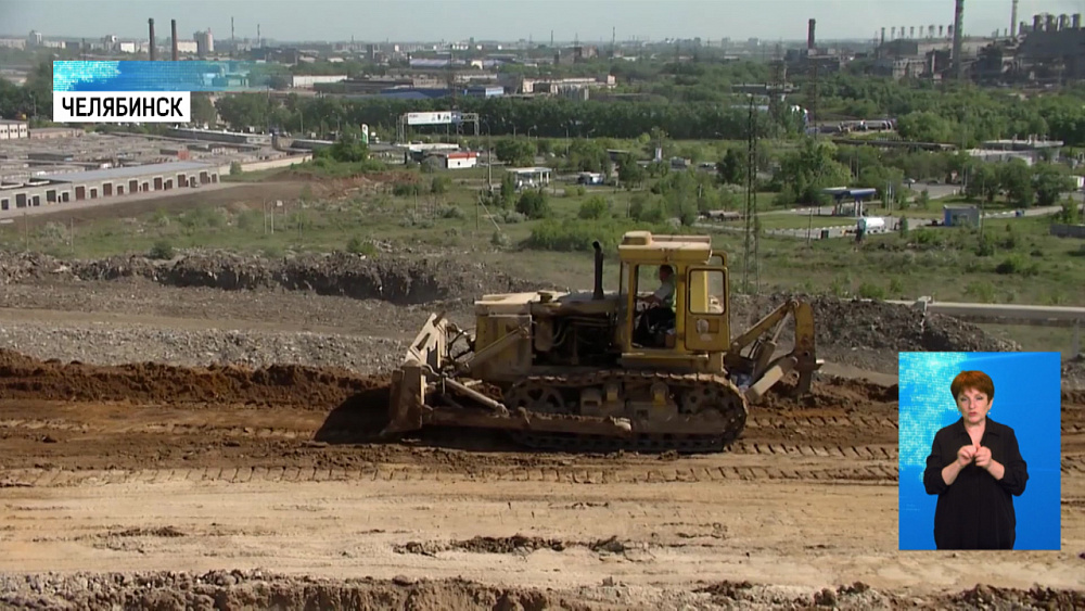 Текслер проверил ход рекультивации свалки