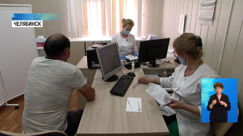 Областной кожвендиспансер возобновил приём