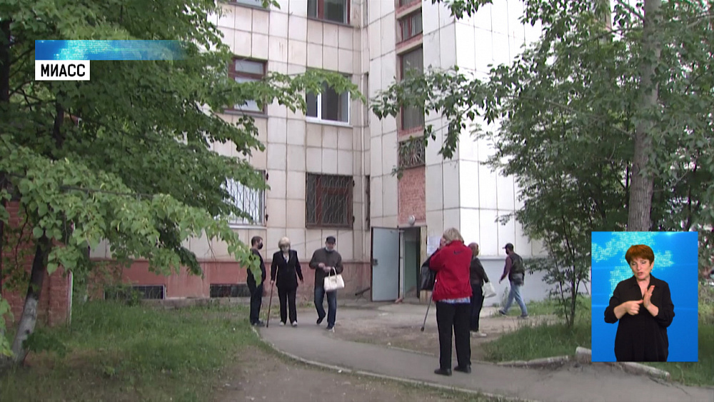 Городская больница Миасса станет бережливой