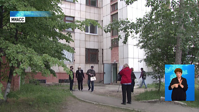 Городская больница Миасса станет бережливой