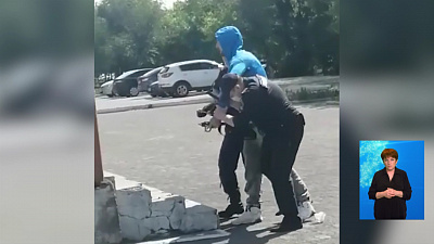 Обзор происшествий от 05.06.2020