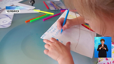 Дети получат подарки от радио «Континенталь»